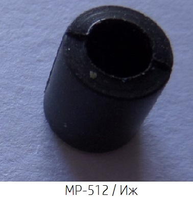 MP5122.jpg